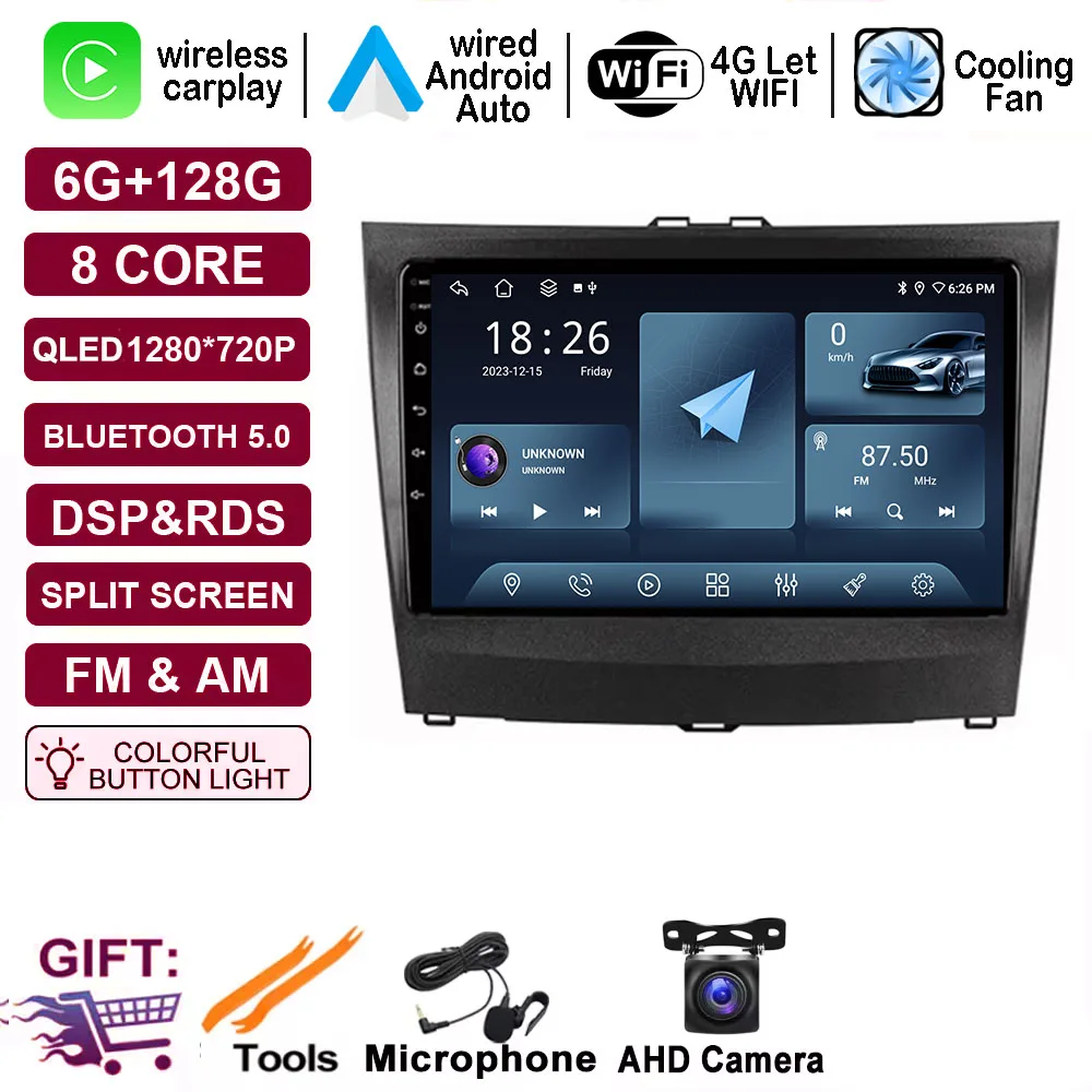 

Для BYD L3 2010 2011 2012 2013 2014 2015 Android 14 Carplay QLED Экран Автомобильный мультимедийный видеоплеер GPS-навигация DSP Стерео