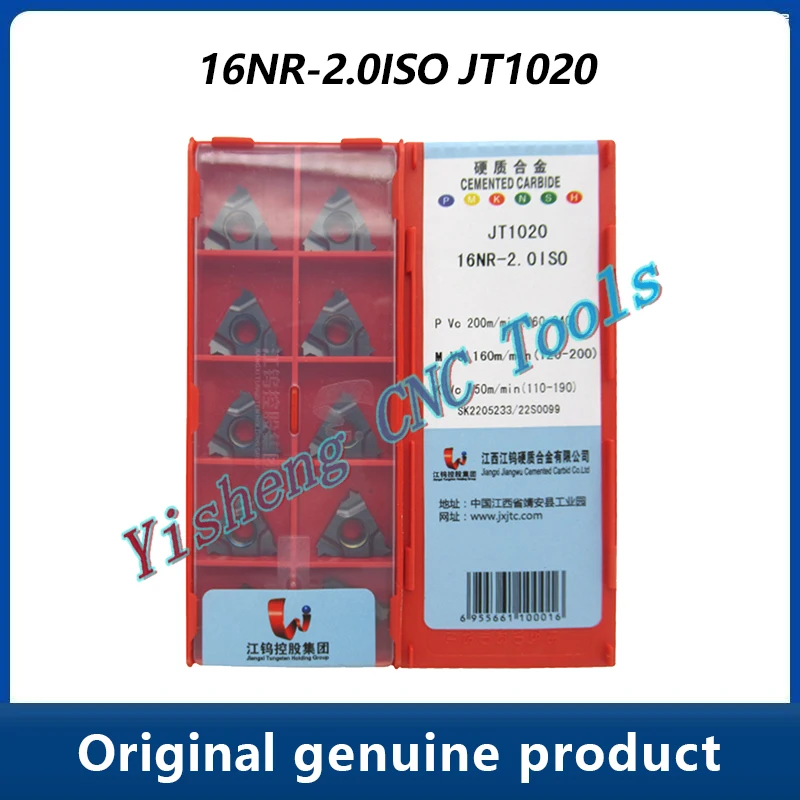 

JXTC Cutting Tools 16NR-2.0ISO JT1020