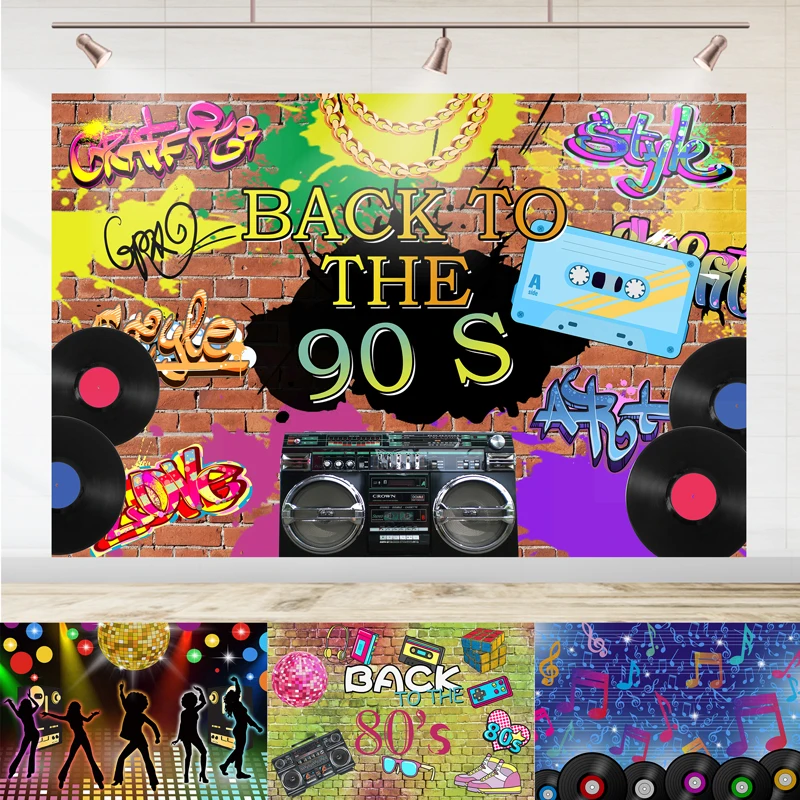 

Студийный фон SeekPro для танцев в стиле 80-х 90-х годов