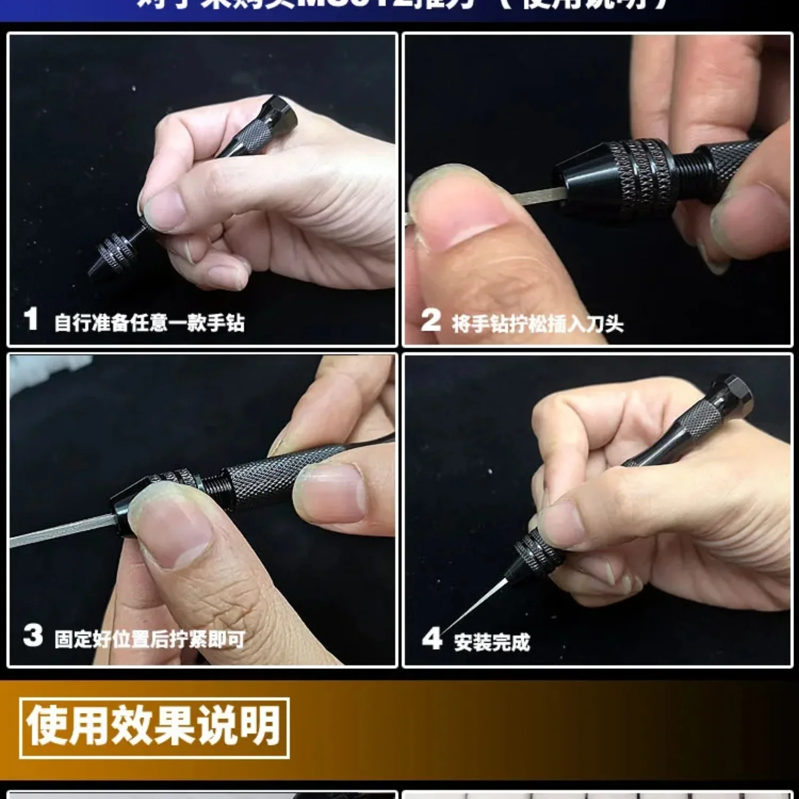 MSWZ MS013 0 1 мм ~ 2 сменное режущее лезвие из вольфрамовой стали для модели