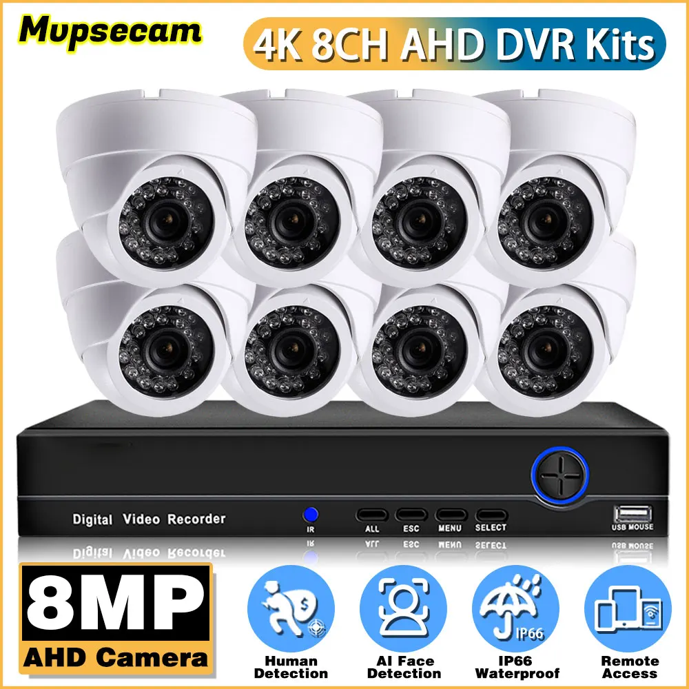 

Система видеонаблюдения H.265, 4K, 8 Мп, IP-камера с внутренним звуком, 8 каналов, видеорегистратор, система видеонаблюдения, комплект детской HDD опционально