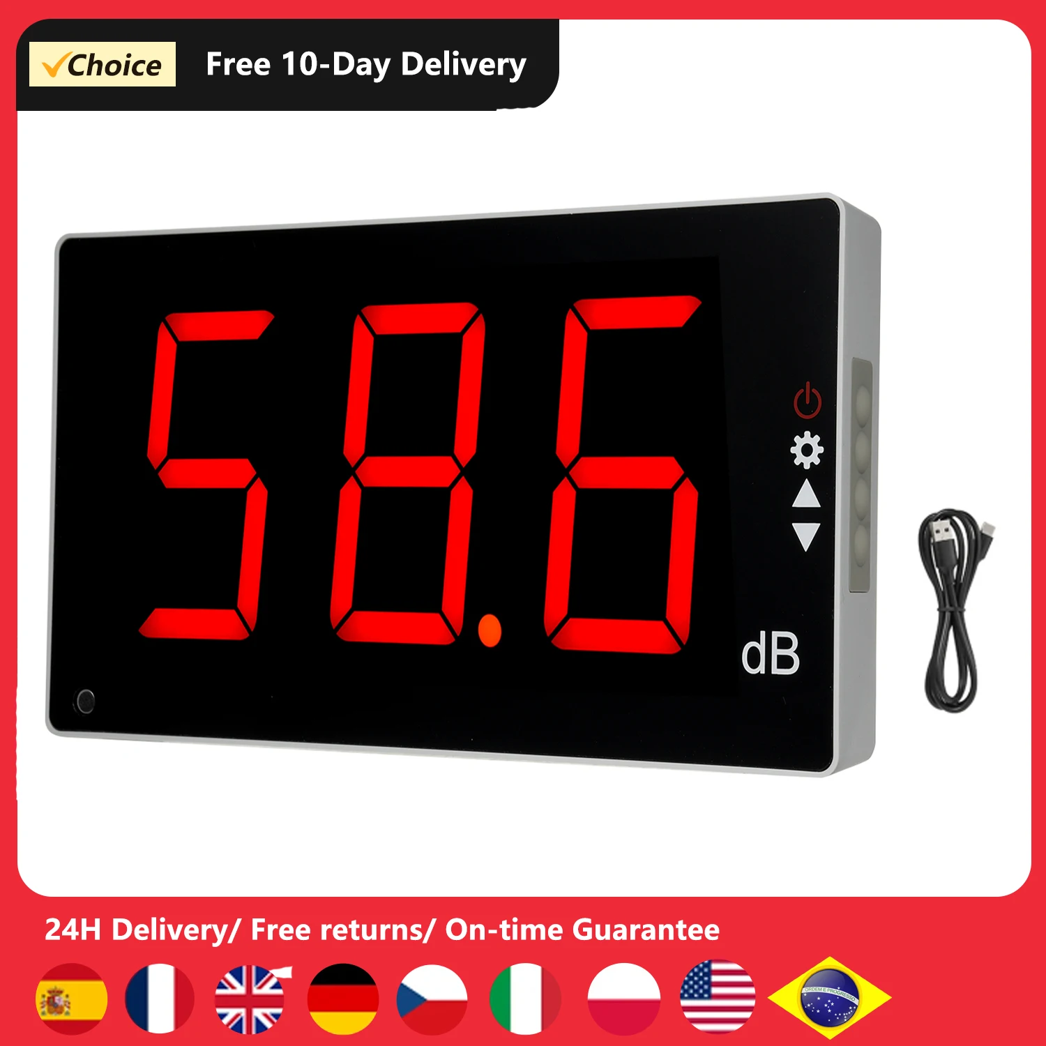 Цифровой измеритель уровня звука настенный с большим ЖК дисплеем