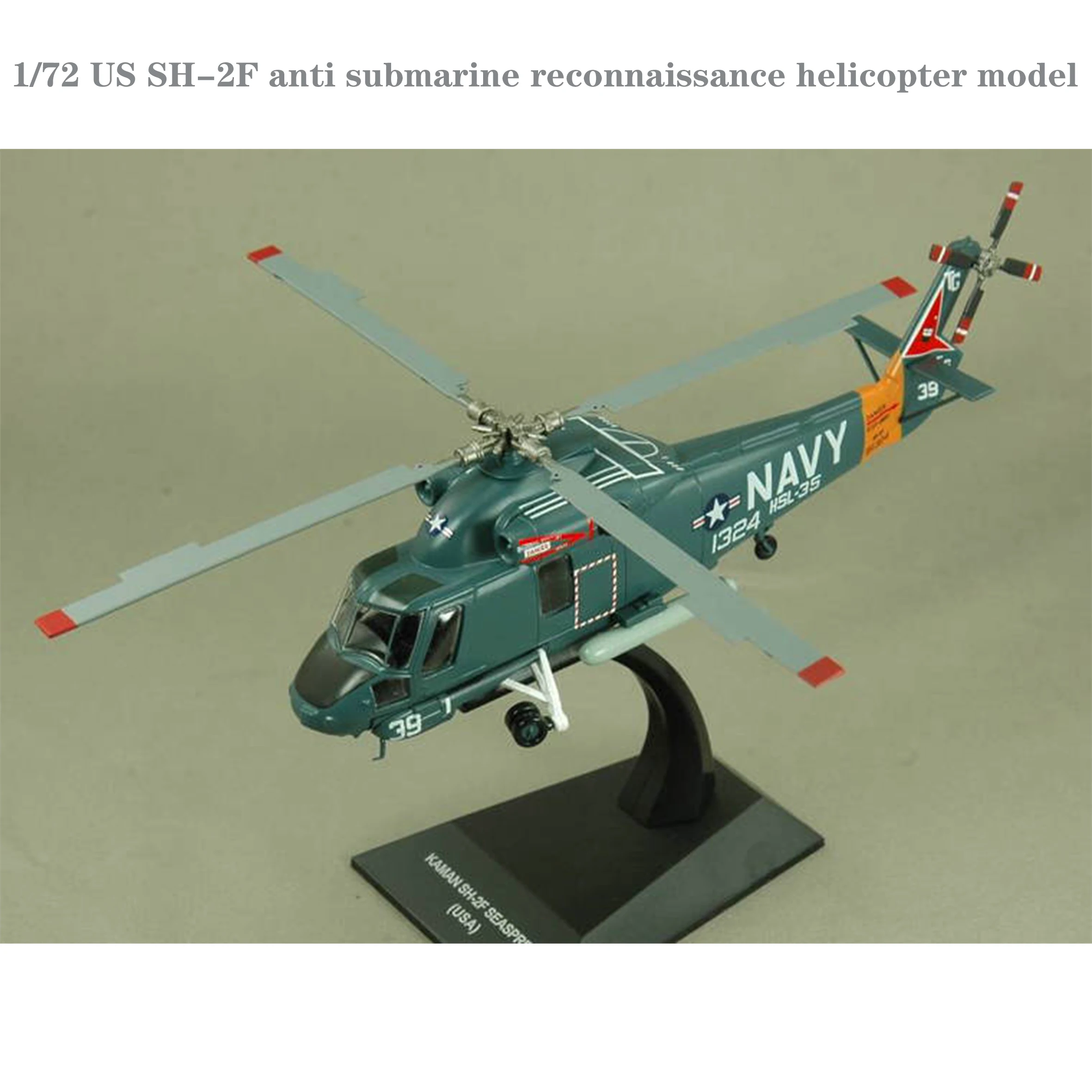 

Редкая и непечатная модель 1/72, американская модель, разведывательный вертолет с защитой от подводной лодки, Коллекционная модель готовой п...