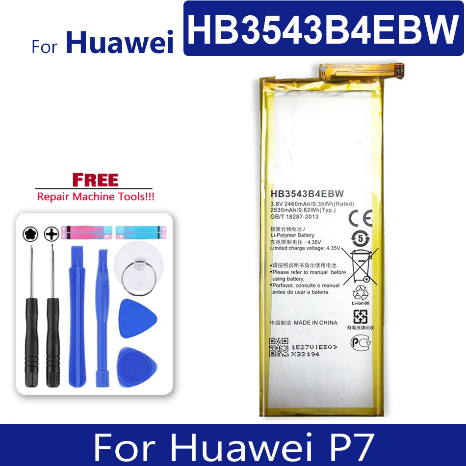 

Фотоаккумулятор HB3543B4EBW для Huawei P7, номер отслеживания