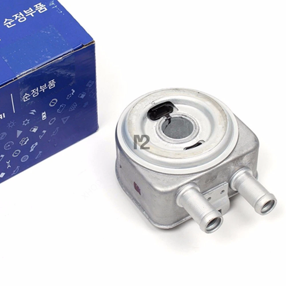 

Масляный радиатор двигателя 26410-2G000 264102G000 для Hyundai Sonata Tucson IX35 Santa Fe Kia Optima K5 Sorento Sportage 2,0 л 2,4 л