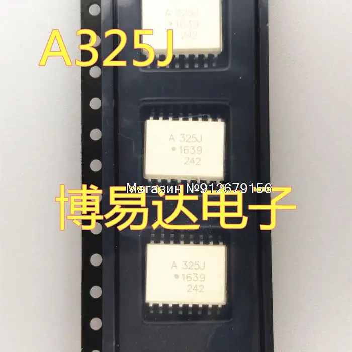 

10 шт./лот A325J HCPL-325J SOP-16 HCPL325J ACPL-325J
