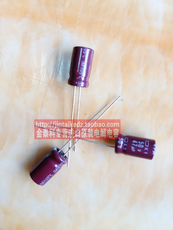 

30PCS/50PCS NIPPON 50V47UF 6X12 KY Long Life Electrolytic Capacitor Brown 105 Japan