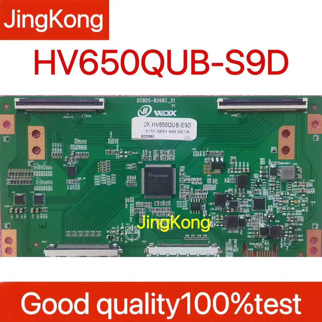 Недавно обновленная материнская плата DCBDS-B268C-01 HV650QUB-S9D 4K 2K