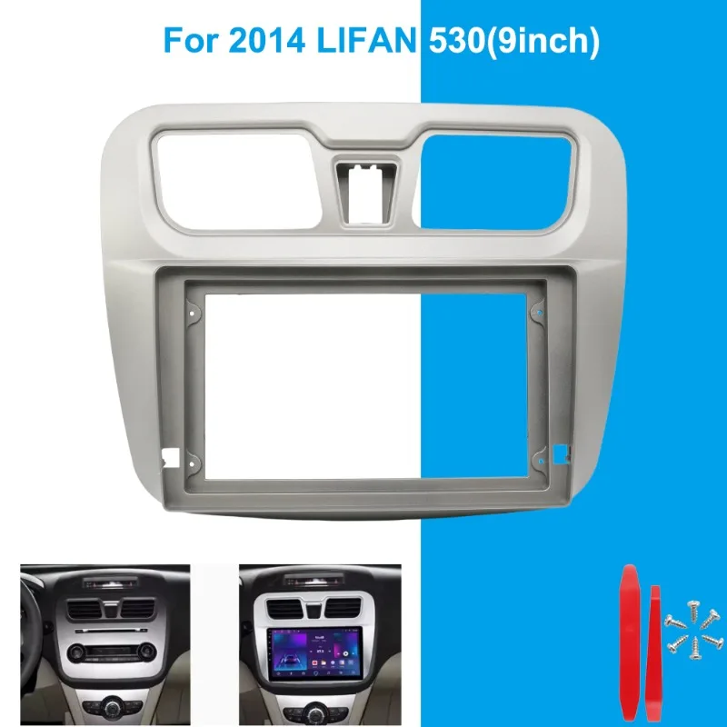 Фото Для Lifan 530 2014: 9-дюймовая панель приборной панели, комплект для установки центральной консоли, рамка для установки радио, замена №1