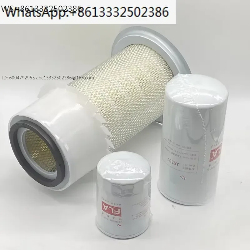 Фото Экскаватор E120B 312V1 V2 Воздушный фильтр Воздушная сетка Аксессуары для экскаватора №5
