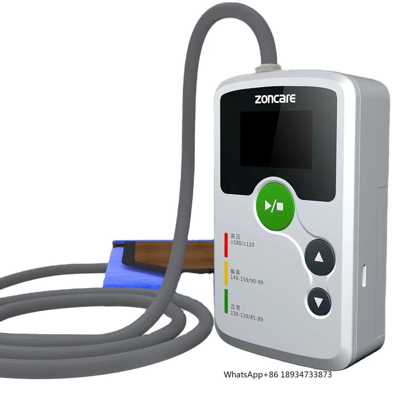 Новое поступлениеSIN-SPM49Design Ручная амбулаторная измерительная машина bp Холтер