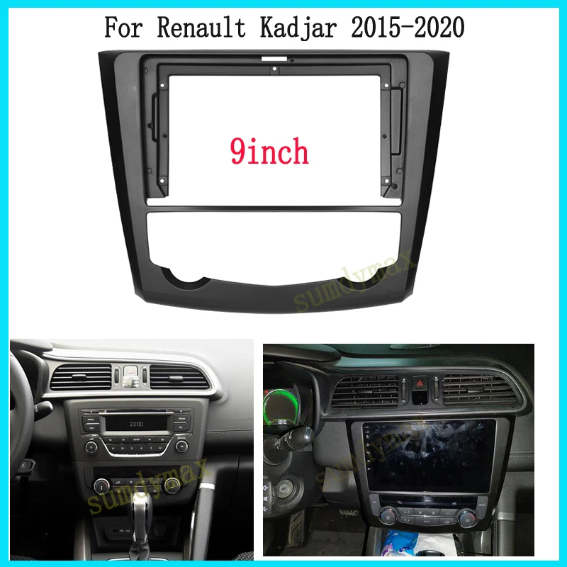 

9inch Car radio Frame Adapter For Renault Kadjar 2015-2019 big screen 2 Din android Car Radio Fascia frame