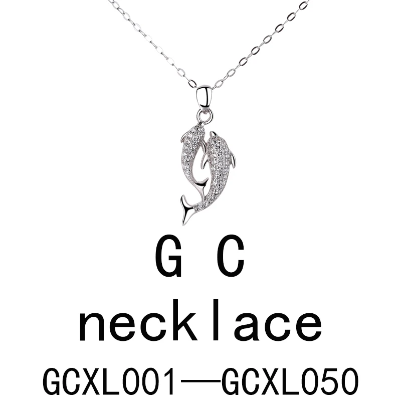 

Ожерелье GC 001-050