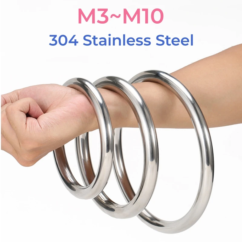 

1 шт., сварное круглое кольцо из нержавеющей стали 304, M3/M4/M5/M6/M8/M10