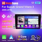 Автомагнитола с рамкой для Suzuki Grand Vitara 3 2005-2015, автомобильное радио, стерео, видео, аудио, Carplay, Android 10, DSP, 8 ядер, IPS экран