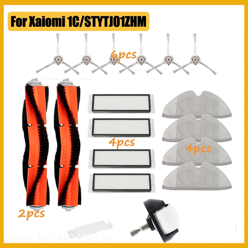

Mop Cloth Rags Side Central Brushes HEPA Filter for Xiaomi Mijia 1C Brush STYTJ01ZHM Mi Robot Vacuum Mop SKV4093GL Accessories