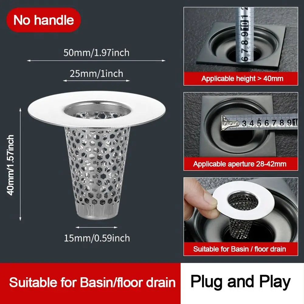 

Ситечко для раковины из нержавеющей стали с ручкой, сетка против засора, ловушка для волос, фильтр для слива пола