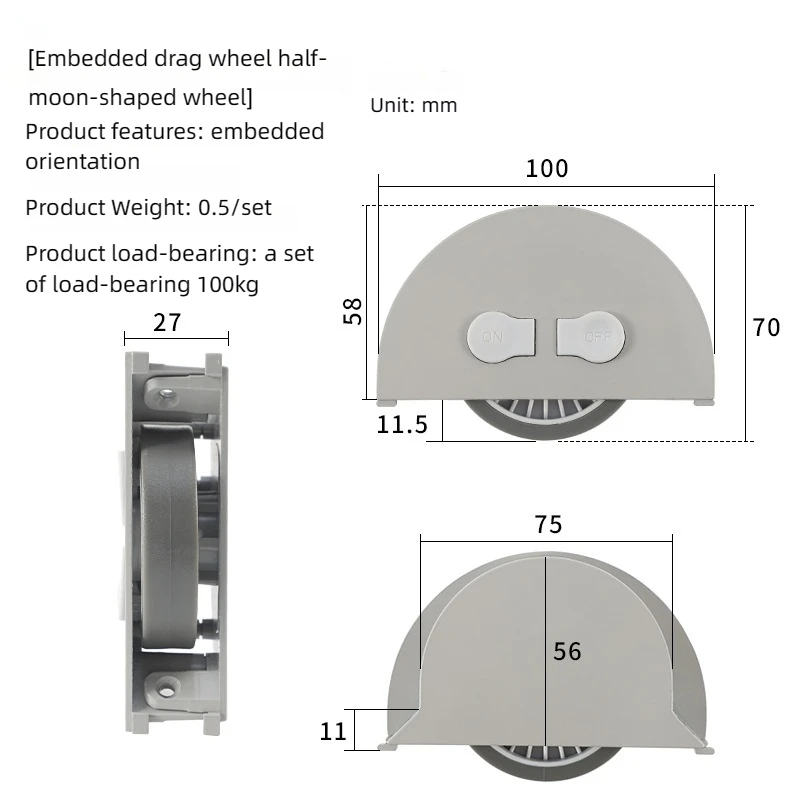 

2 шт./комплект, сверхмощные нажимные колеса