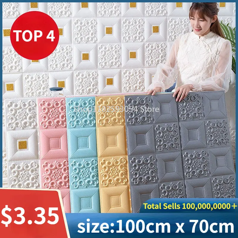 

Continuous Roll Wallpaper Self-Adhesive 3D Wall Stickers Waterproof and Moisture-Proof Ceiling Wall Stickers Background