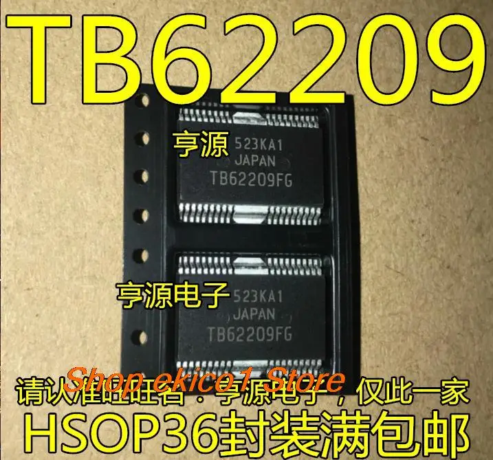 10 шт. Оригинальный запас TB62209FG TB62209