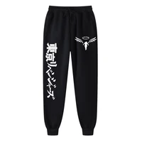 anime tokyo revengers pants harajuku pant mens printed solid color casual sports streetwear sweatpants hip hop mens clothing