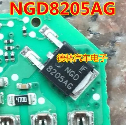 

Бесплатная доставка NGD8205AG 10 шт.