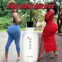 butt lifting and firming butt lifting essence can effectively enlarge buttocks to prevent buttocks from sagging massage oil