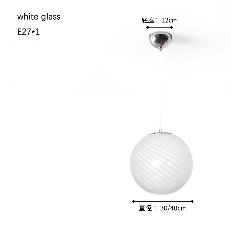 Подвесной светильник Winfordo Муранский леденец попсокет леденец пвх 12 18031 202505 s66