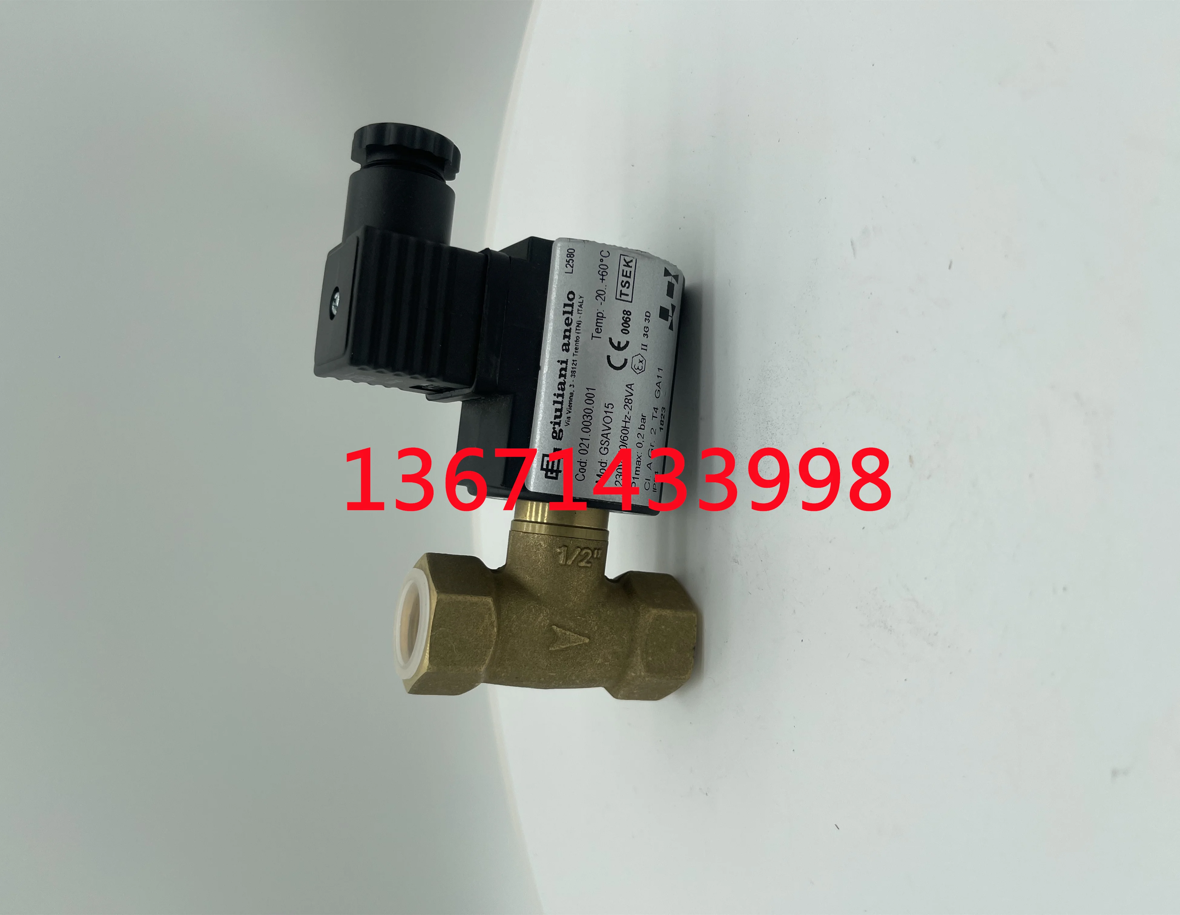 GSAVO15 Газовый электромагнитный клапан Giuliani Anello/газовый DN15