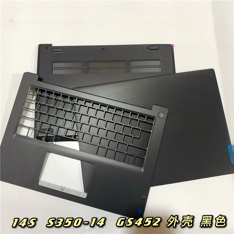 Чехол для Lenovo S350-14 Ideapad 3 14S A D C GS452