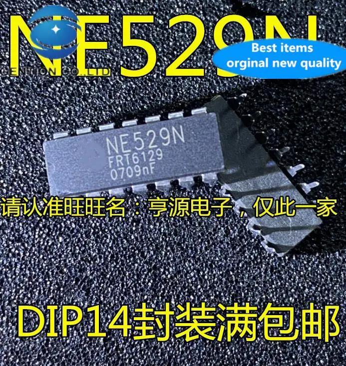 

10pcs 100% orginal new in stock NE529 NE529N DIP-14 module IC integrated circuit chip