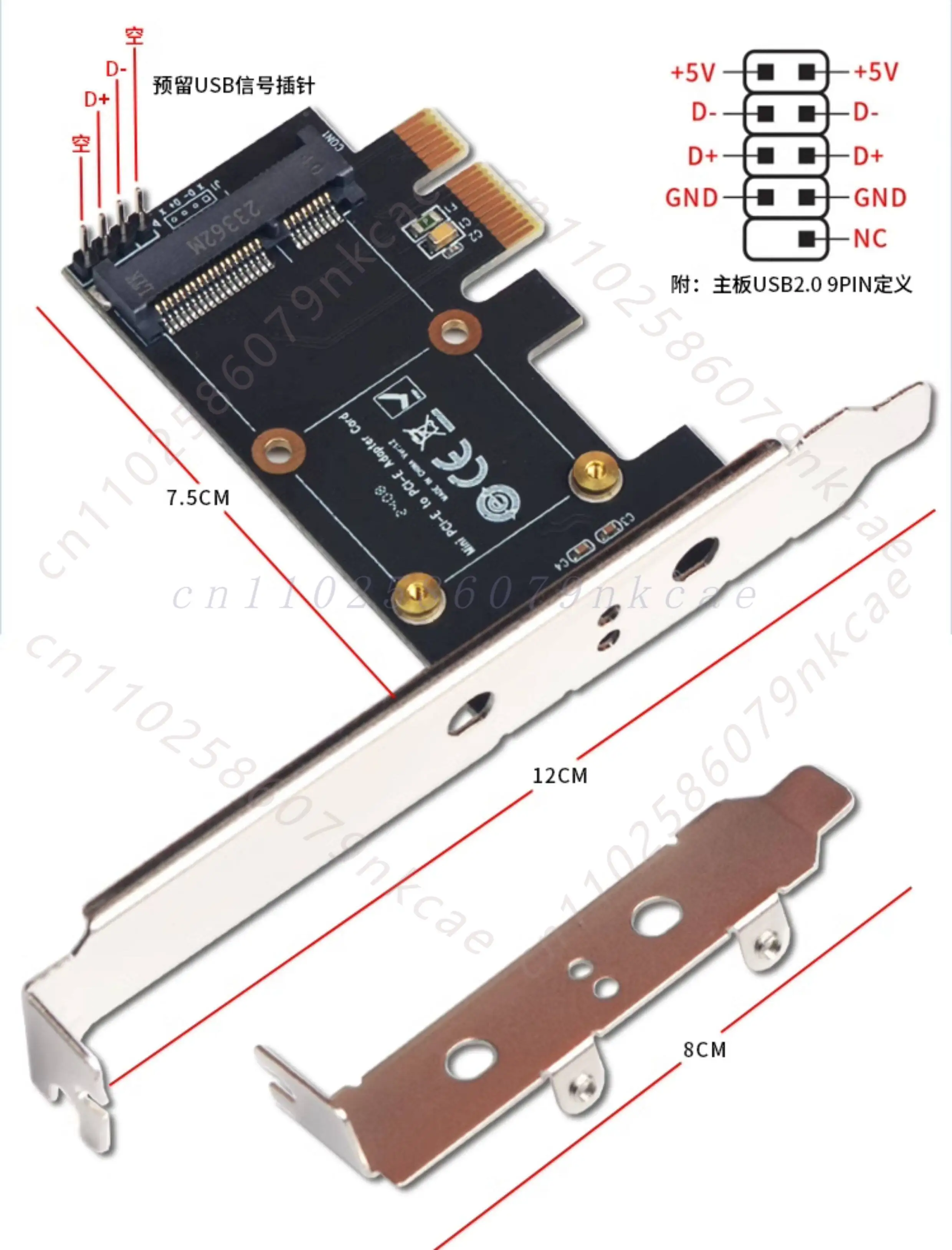 Адаптерная карта PCI-E на Mini PCI-E, плата расширения слота MiniPCI-E для настольных компьютеров, беспроводных WiFi-карт, модулей последовательного порта RS232 COM (art.: 3920dbb140c90) - 3920dbb140c90