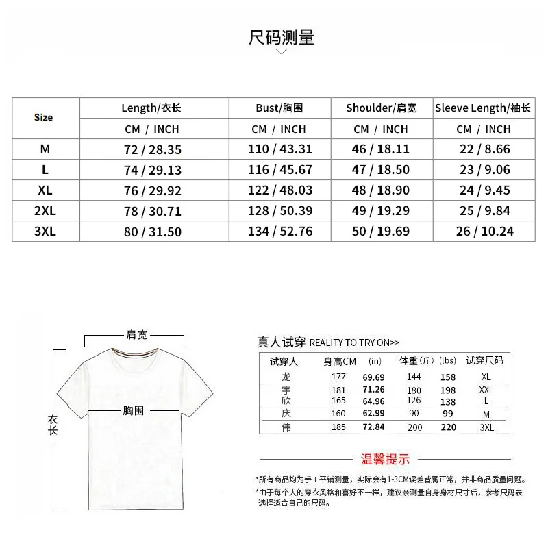 2 Piece CARTELO Men's Herfger Lapel Solid Color Thin Casual POLO Short Sleeved Shorts Summer Sports Suit Fashion Trousers Set