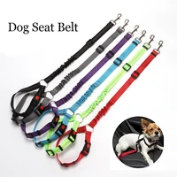 pet supplies car seat belt dog seat belt dog leash belt adjustable cushioning elastic reflective safety leash rope for dog cat