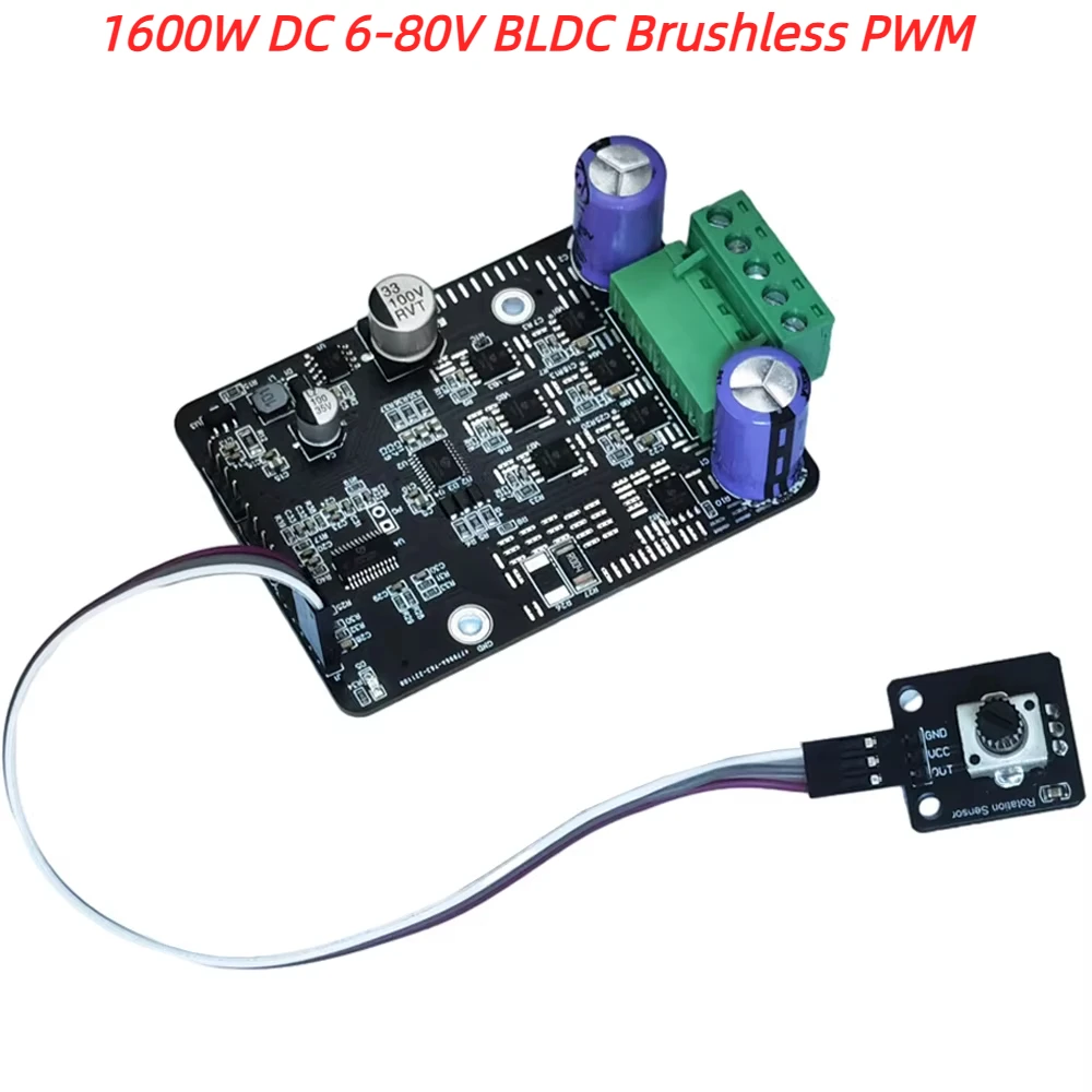 

Контроллер двигателя BLDC 6-80В 1600Вт