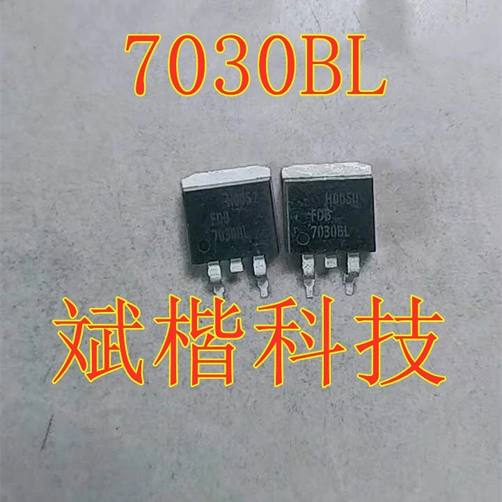 

5 шт.-50 шт./партия FDB7030L FDB7030L TO-263