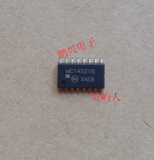 

Free shipping MC14521B IC MM5.2 SOP-16 10PCS