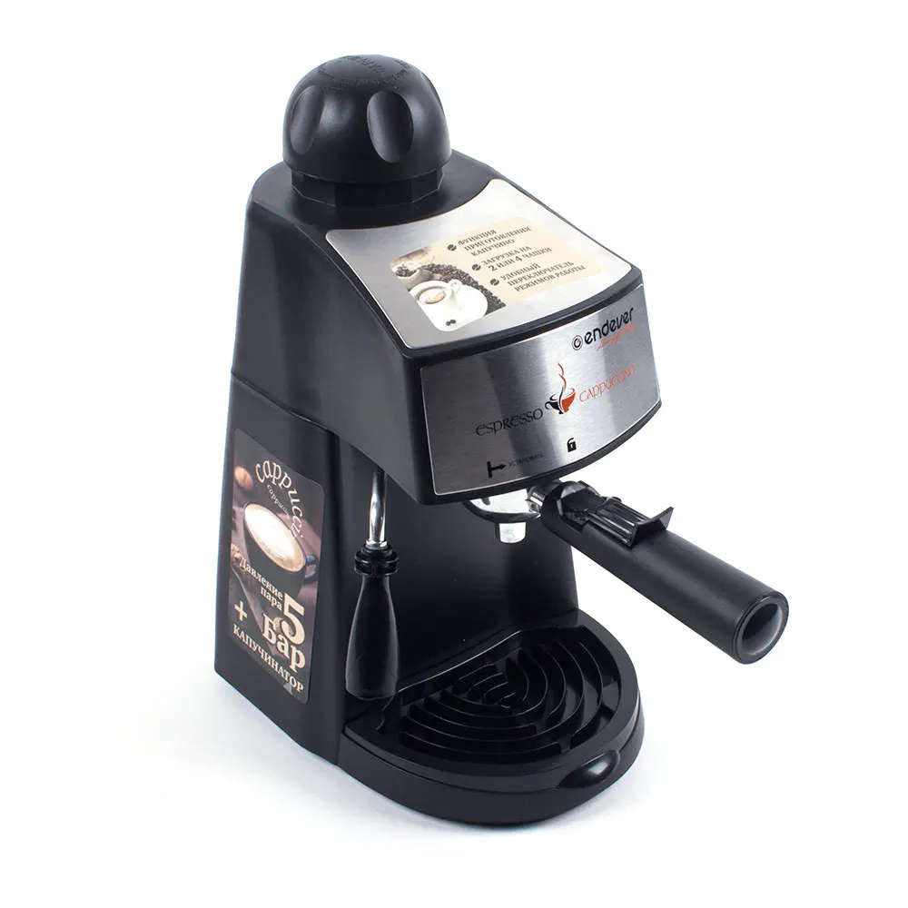 Кофеварка Endever Costa-1050 (Мощность 900 Вт емкость 0 2 л рожковая съемный латок для сбора