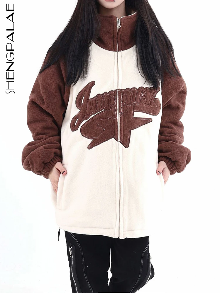 

SHENGPALAE Fashion Women Jacket Letter Printed Turtleneck Zipper Long Sleeve Contrast Color Spliced Coat Autumn 2023 New 5R4074