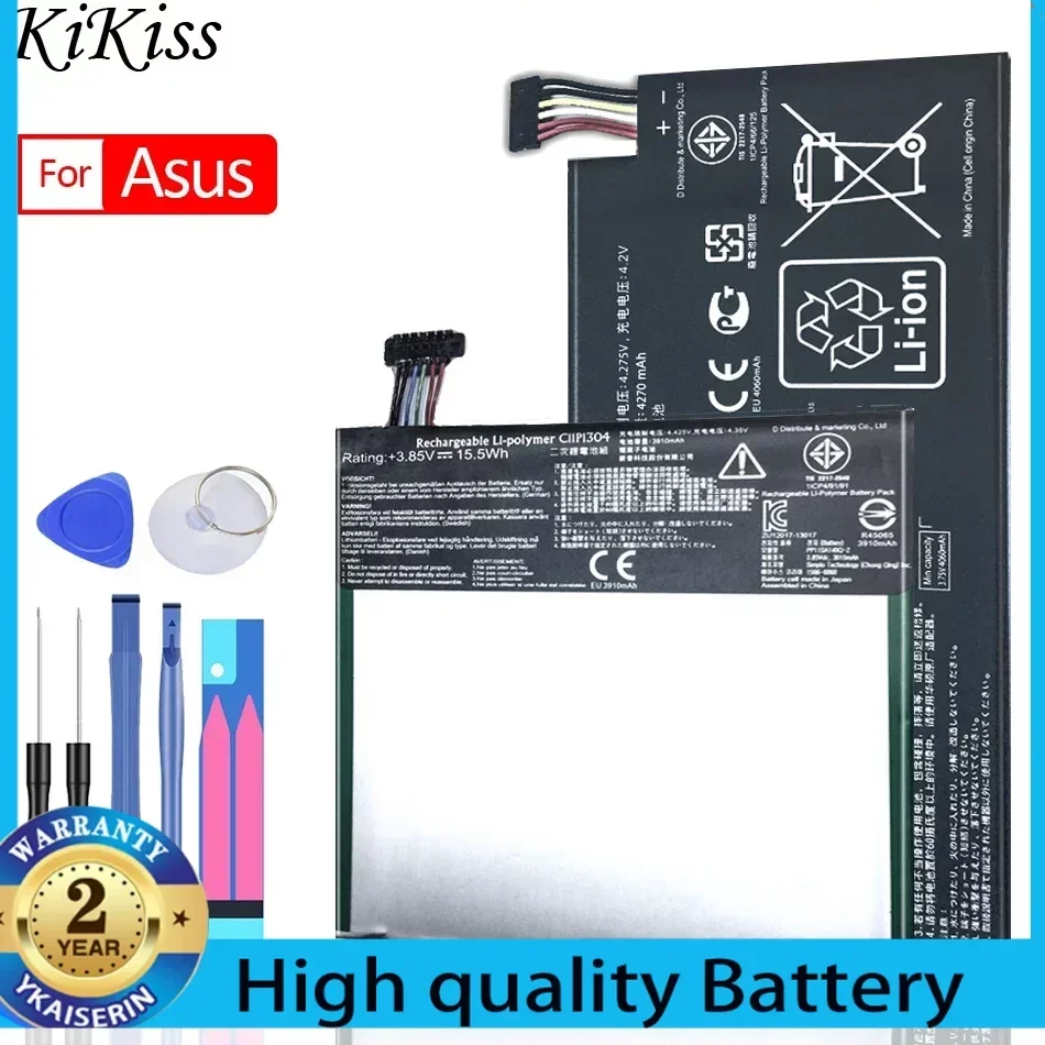 Аккумулятор для планшета Asus Google Nexus 7 2012/2013 i/ii 1nd/2-й Nexus7 3G/версия Wi-Fi аккумулятор