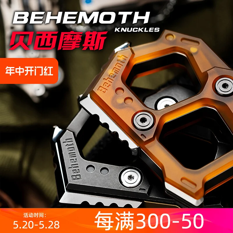 Bessie moss относится к тигра играя с моей музыкой на открытом воздухе для