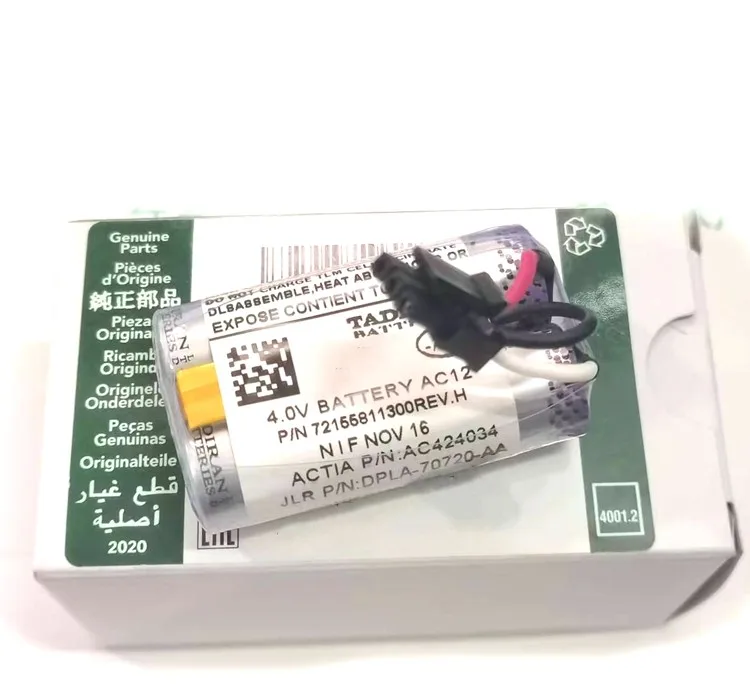 

Оригинальный автомобильный модуль SOS аккумулятор 4,0 в для LAND ROVER RANGE ROVER для Evoque, Discovery, для Jaguar