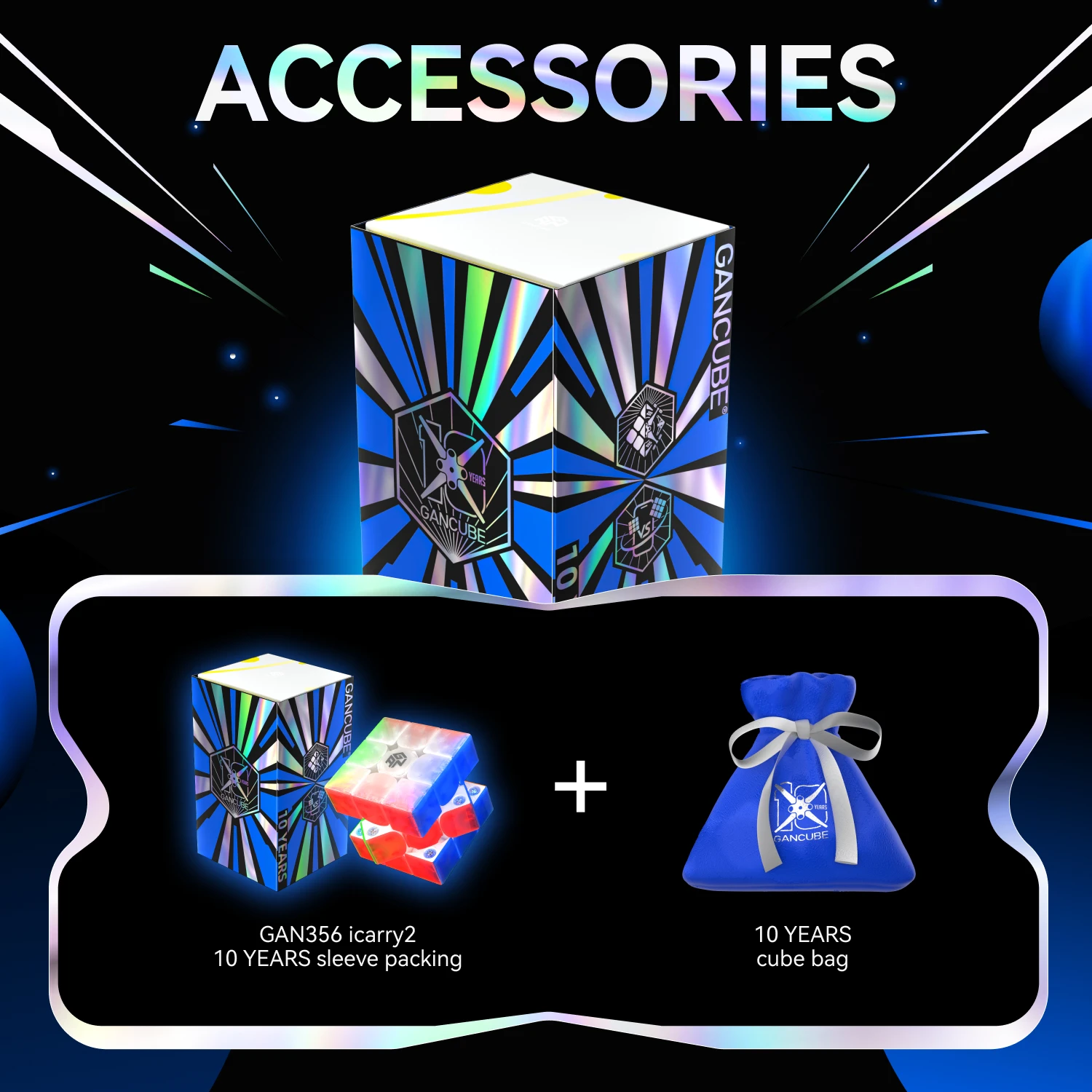 GAN 10-летие издание 3x3 Speed Cube классический подарочный наборGAN 10 лет!