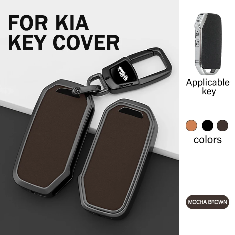 Фото Металлический защитный чехол для автомобильных ключей Kia K3, K5, Soul, Sportage, Niro, Telluride, Carnival, Sorento, Cerato, Seltos, Sonet, Ceed, Xceed, ProCeed №1