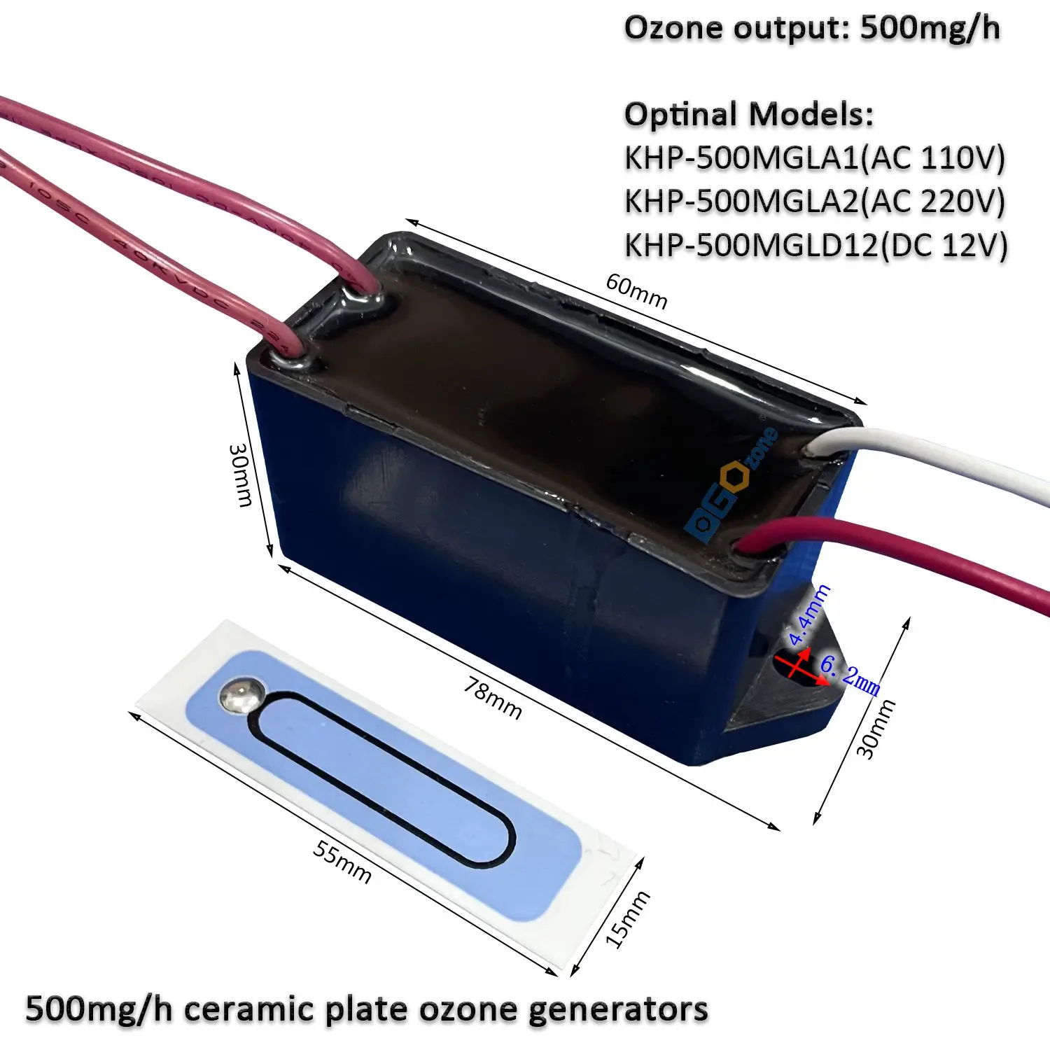 Озонатор 100 мг, 200 мг, 500 мг для очистки воздуха, 2 шт., AC110V, AC220V, DC12V (art.: 3920dccc151c5) - 3920dccc151c5