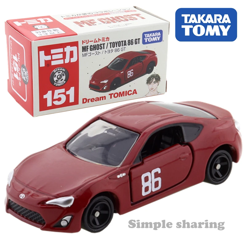 

Takara Tomy Dream Tomica No.151 MF Ghost Toyota 86 GT автомобильный популярный детский игрушки моторные автомобиль литая под давлением металлическая модель коллекционные вещи Новинка