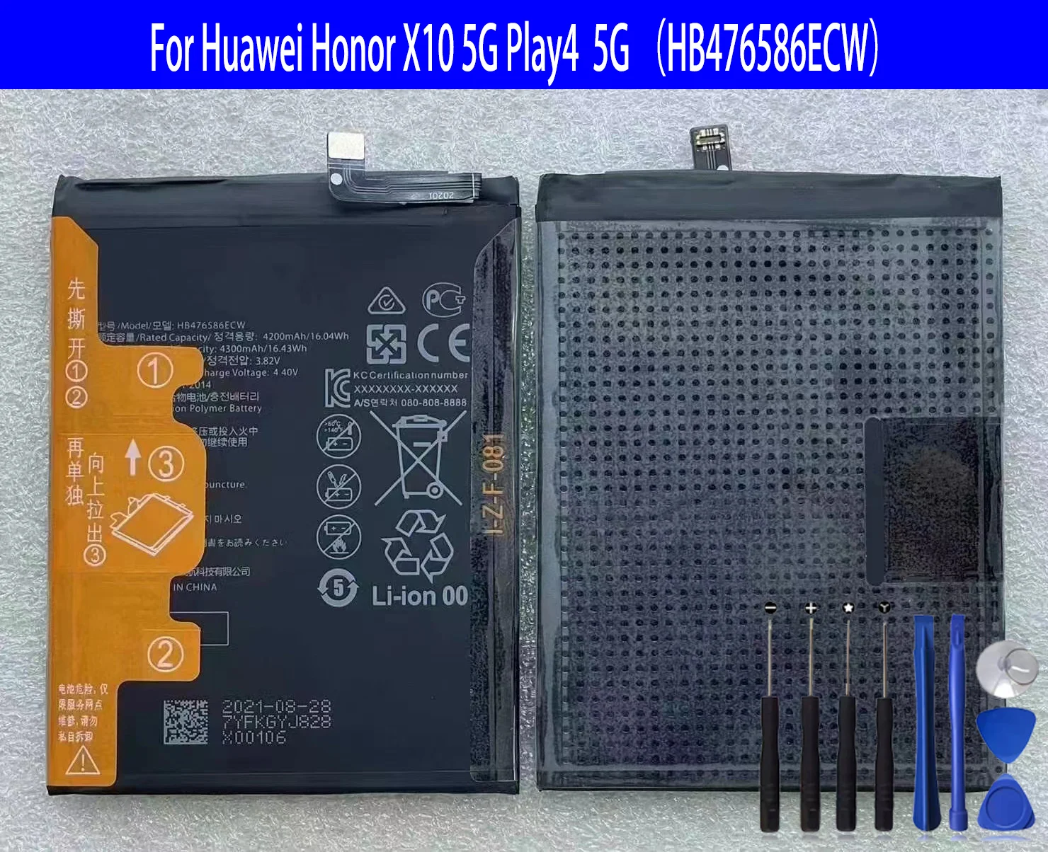 HB476586ECW Аккумулятор для Huawei Honor X10 5G Play4 Play 4 5G оригинальный аккумулятор емкости