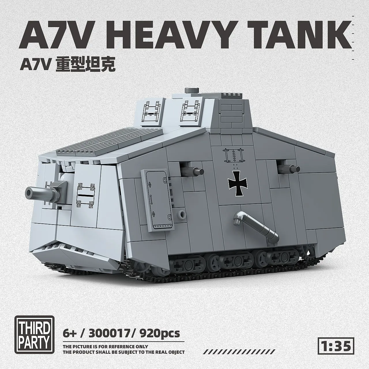 Фото Набор для сборки тяжелого бронеавтомобиля 1:35, модель танка A7V, 920 шт. для любителей взрослых и подростков, уникальный подарок в стиле милитари №1