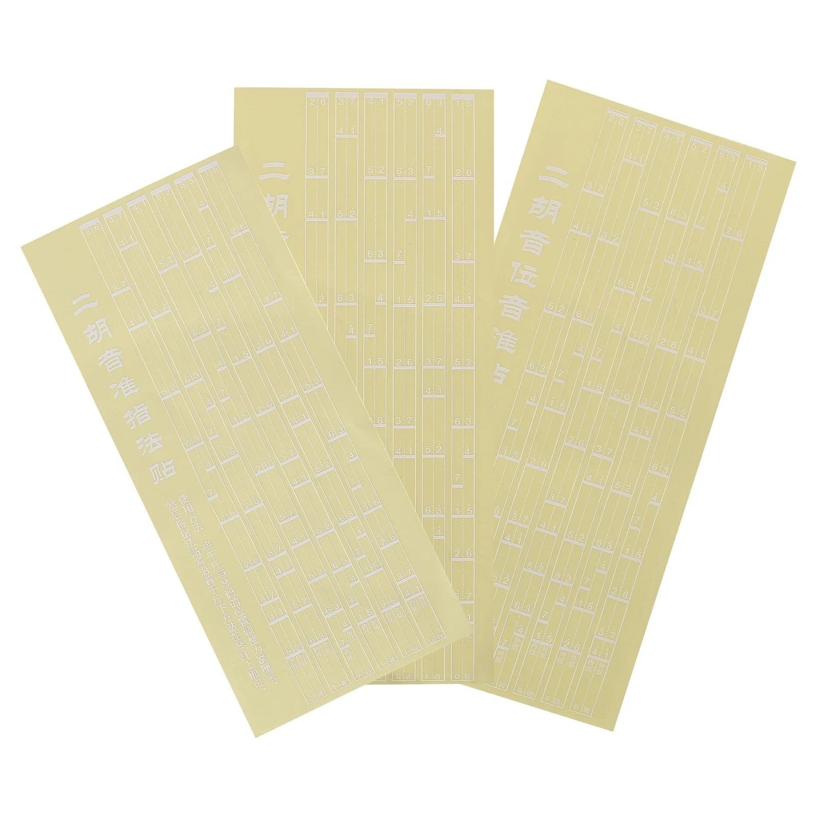 

3Pcs Erhu Fingering Stickers Delicate Comparison Erhu Phonetic Fingering Charts (White)