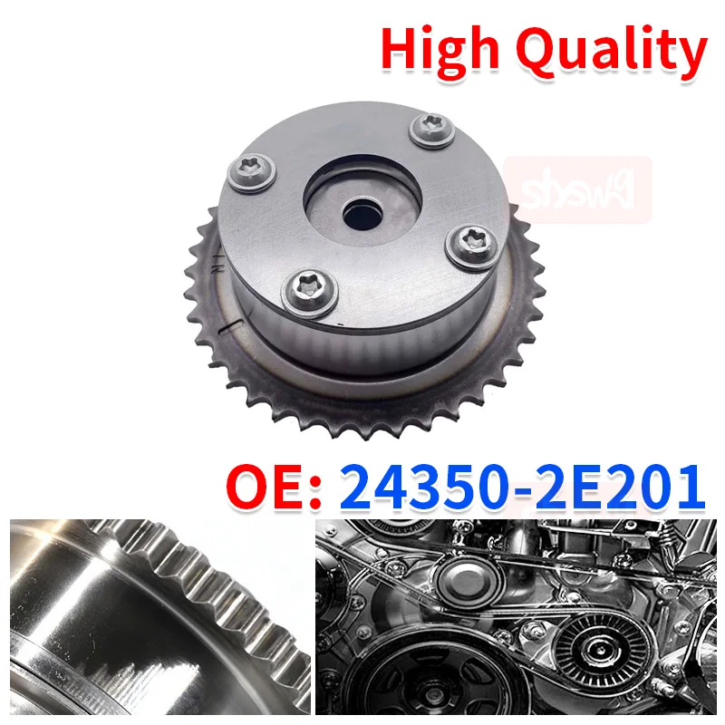 

243502E201 VVT Зубчатый редуктор для Elantra фазовый регулятор аксессуары для двигателя 24350-2E201